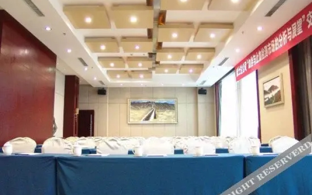 Zugong Building Hotel