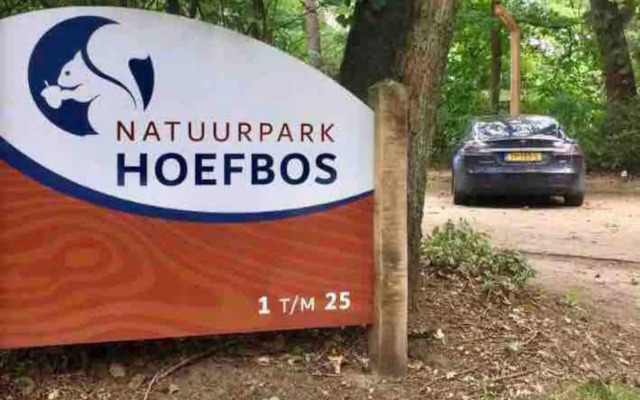 Zonnebos, private garden, fresh air, relax!