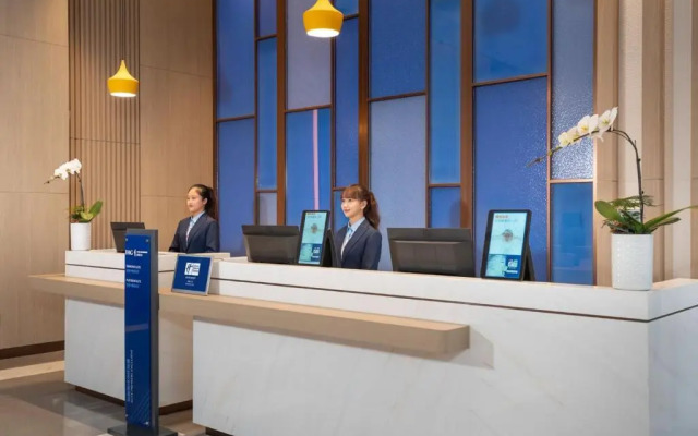Holiday Inn Express Shunde Daliang