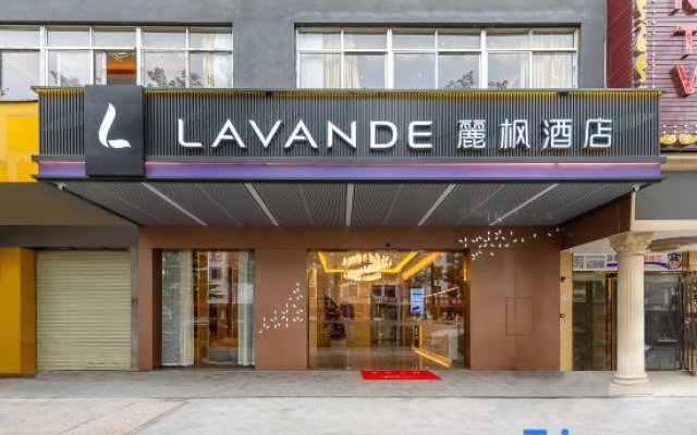 Lavande Hotel (Shenzhen Guangming Science City Changzhen Branch)