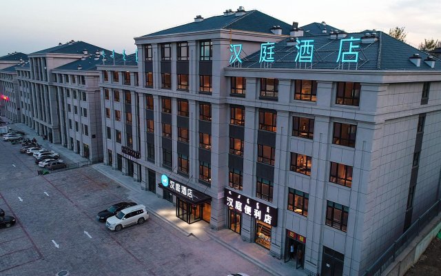 Hanting Hotel Chifeng Lindong Fushan Park