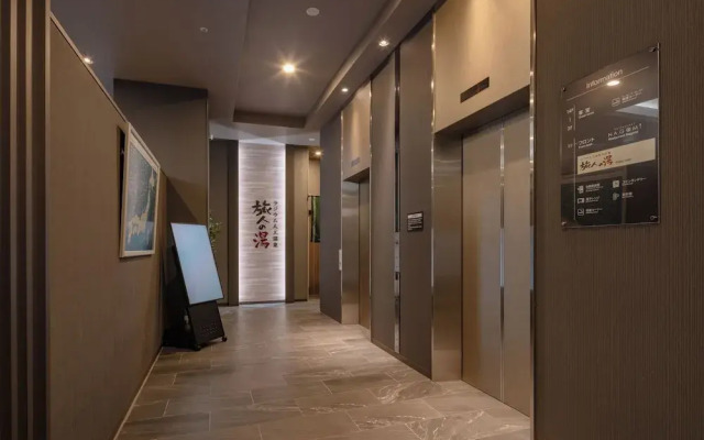 Hotel Route Inn Owariseto Ekimae