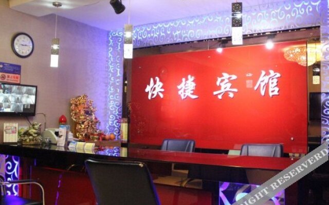 Xilong Hotel (Harbin Central Avenue Children's Hospital)