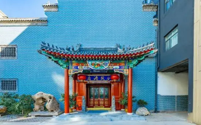 Cangzhou Qingfeng United Hospital Hostel