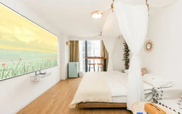 Jiaqiru Homestay