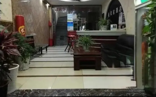 Xinsijia Express Hotel