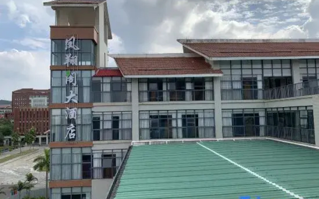 Fengxiangge Hotel