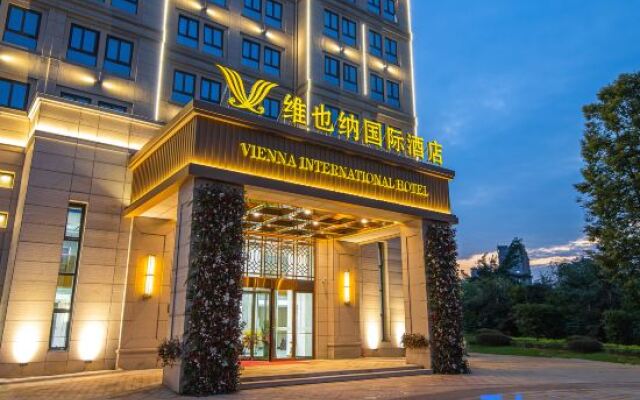 Vienna International Hotel (Hangzhou Pingyao Liangzhu Culture Branch)