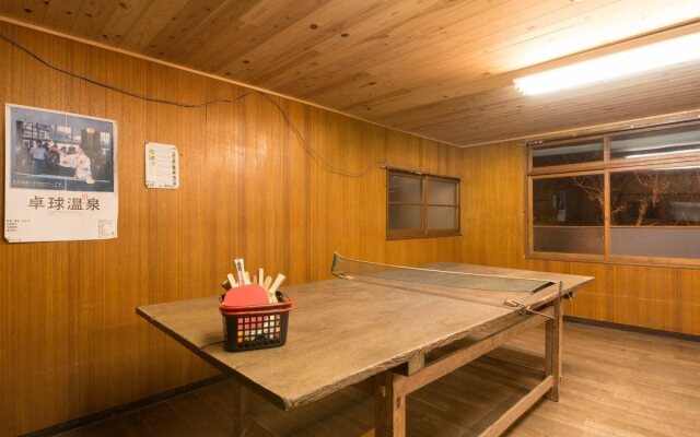 Masuya Ryokan