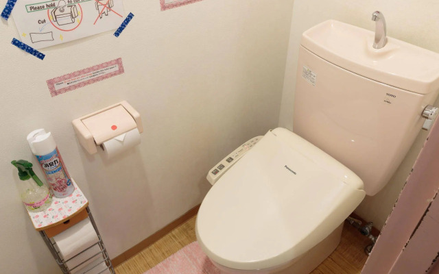 Hiroshima Hana Hostel