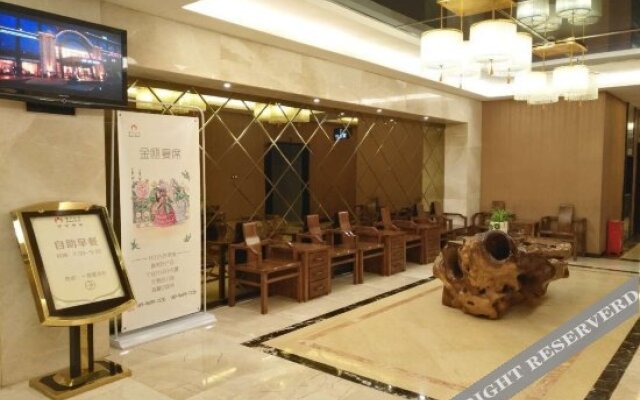 Jin'Ou Hotel (Xiushan)