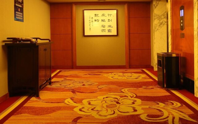 Empark Prime Hotel Beijing