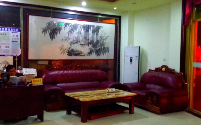 Millennium Express Hotel (Shandong Aviation College)