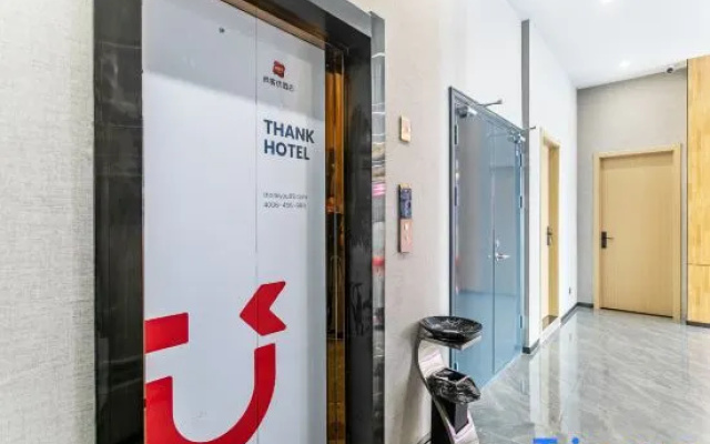 Shankee Hotel (Changzhi Shangdang District Traditional Chinese Medicine Hospital)