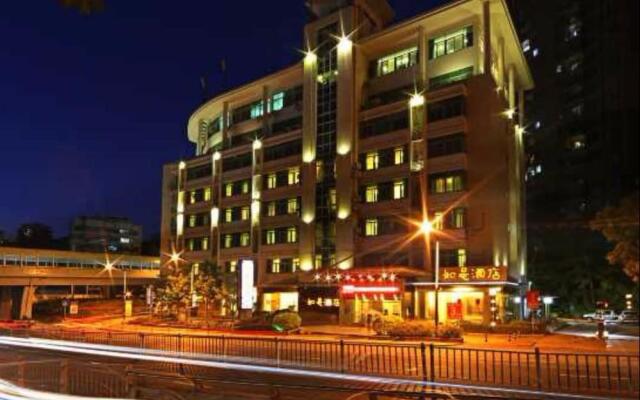 Xiamen Rushi Hotel No.1 Branch