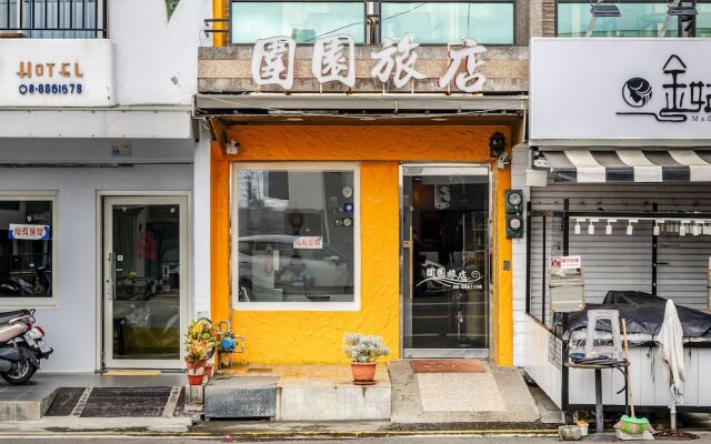Wei Yuan Hotel