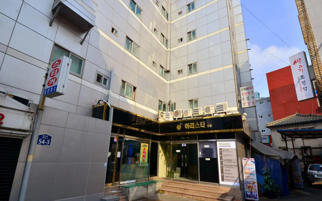 Running Man Hostel