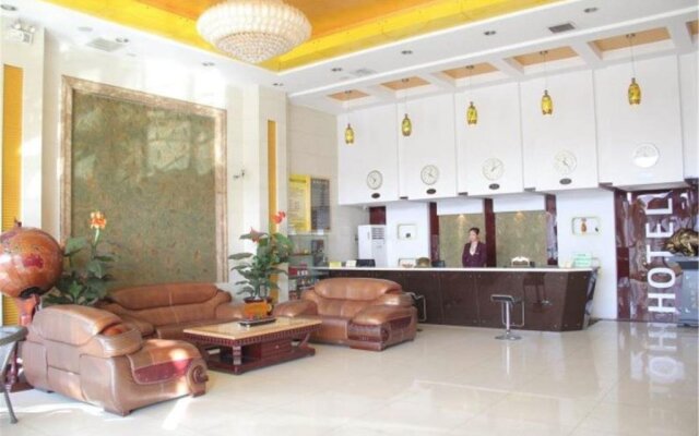 Jinkailai Business Hotel - Qingdao