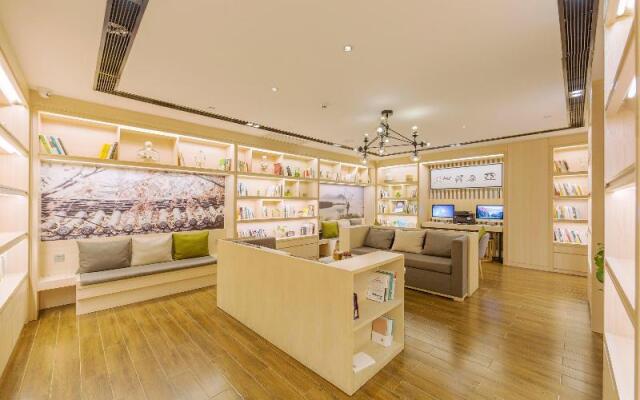 Atour Hotel (Hangzhou Hushu South Road)