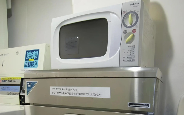 Nagoya Summit Hotel