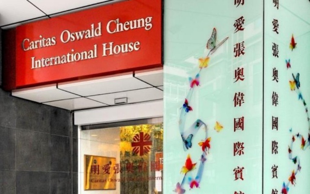 Caritas Oswald Cheung International House