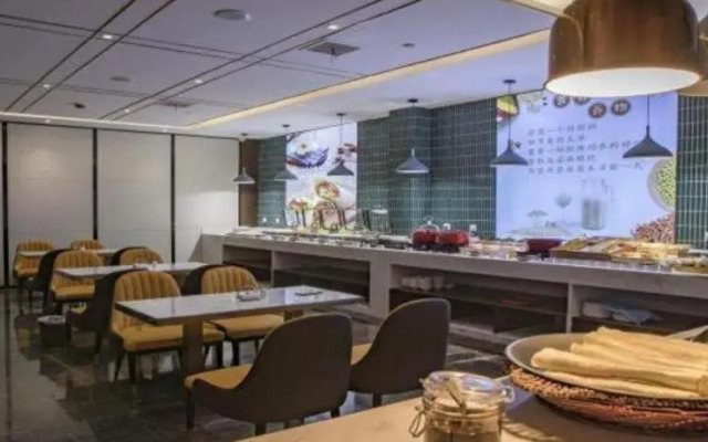 Metropolo Jinjiang Hotel Ruzhou Fengxue Road