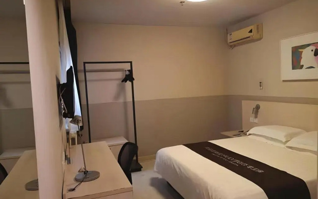 Jinjiang Inn Beijing Tsinghua East Gate