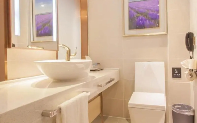 Lavande Hotels Puning International Commodity City