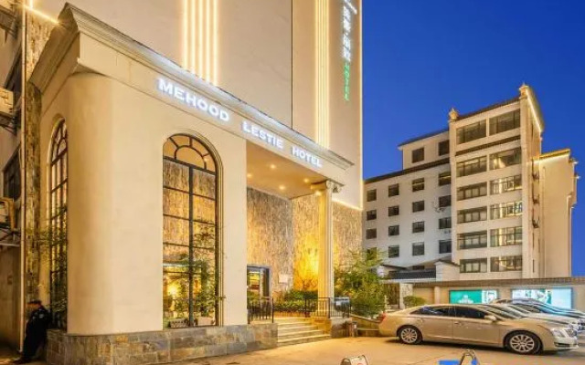 MEHOOD LESTIE Hotel (Xi'an Bell Tower Huimin Street Flagship Store)