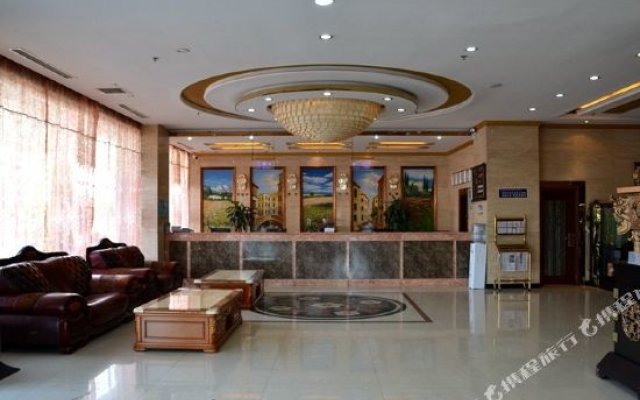 Oumei Haoting International Hotel