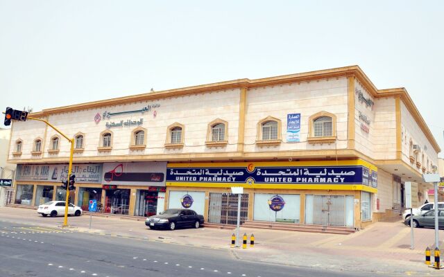 Al Eairy Furnished Apartments Makkah 2