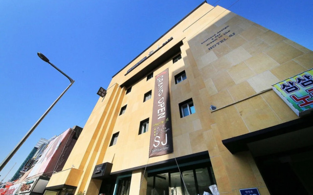 Yang SJ Boutique Hotel