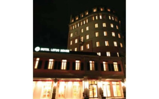 Hotel Lotus House