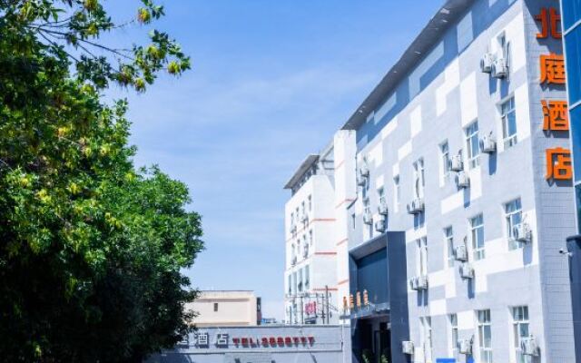 Beiting Hotel Dushanzi District