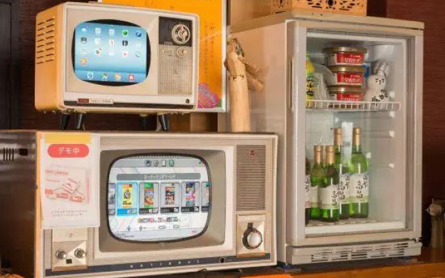 Onogawa Onsen Umeya Ryokan <Yamagata>