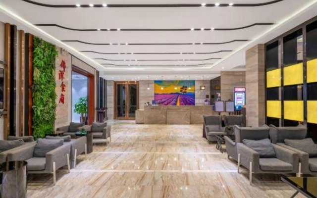 Lavande Hotels·Guangzhou Hanxi Chimelong Safari Park