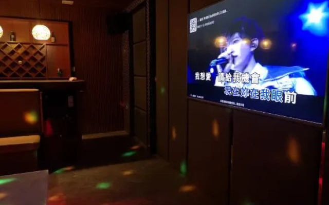 Beijing Yingmeng Xiaozhu Homestay – Entertainment – Beijing