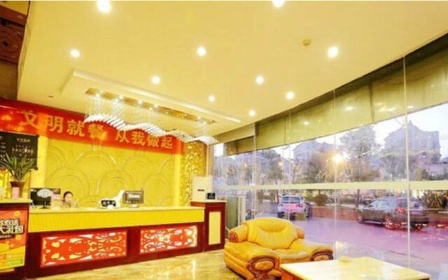 Chuzhou Yuandingge Hotel