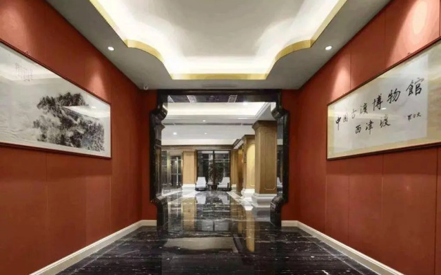 Zhenjiang Xijindu Ancient Street Argyle Boutique Hotel