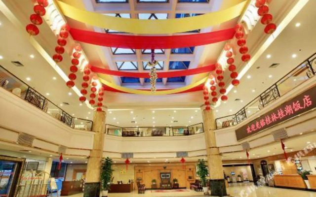 Guilin Gangshe Hotel Xiangshan Park