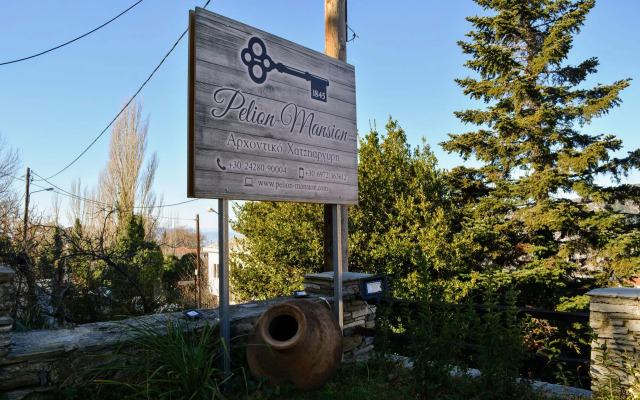 Pelion Mansion Hatziargiri