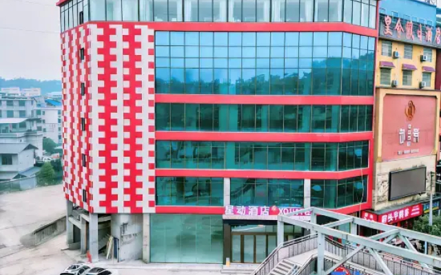 Star Movement Hotel