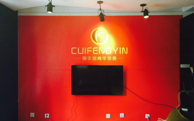Cuifengying Hostel