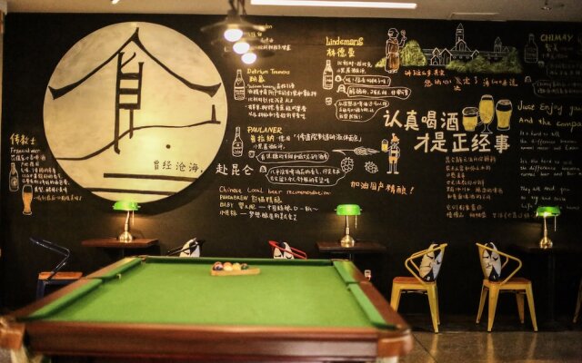 Kunlun International Youth Hostel (Huangshan City Branch)