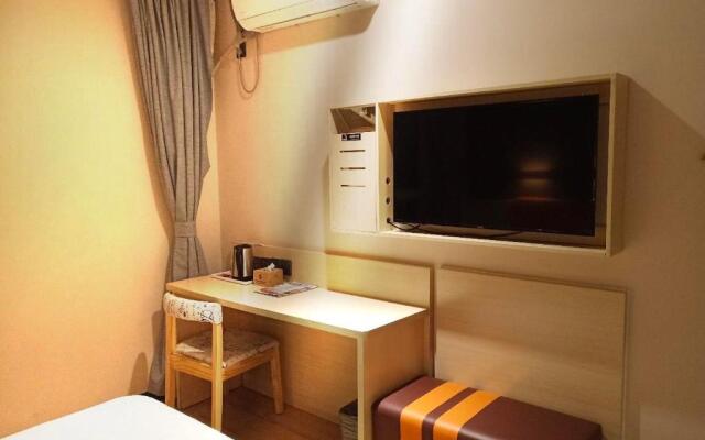 7Days Premium Yantai Railway Station Branch