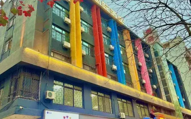 FF international  Hotel (Eagle Plaza Store)