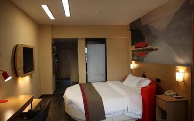 Thank Inn Plus Hotel Hunan Yongzhou Jiangyong County Yonghua International