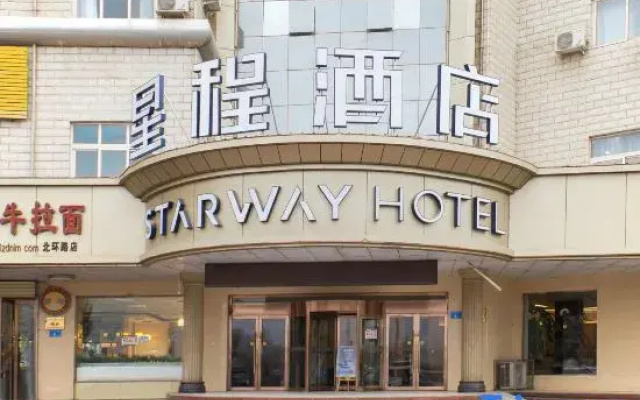 Zhangye Jinhua Hotel (Zhonggulou Runquanhu Park Branch)