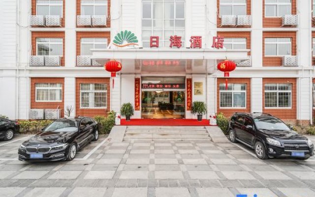 Shanghai Rihai Hotel