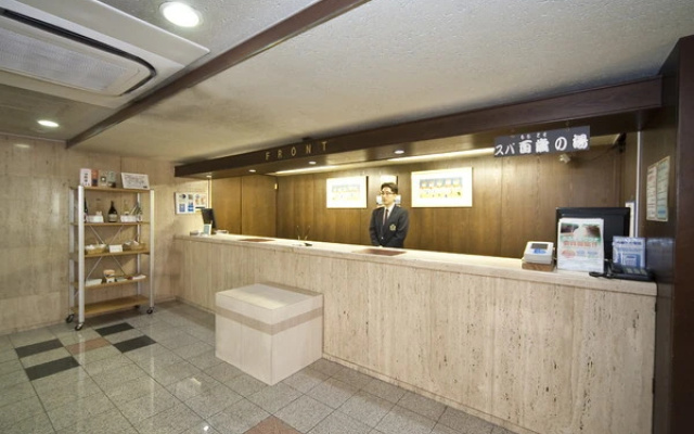 Oita Sports Park Kikansha – Lobby – Oita